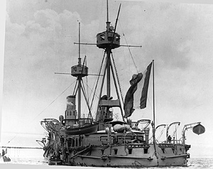 1st class coast defense ironclad Requin