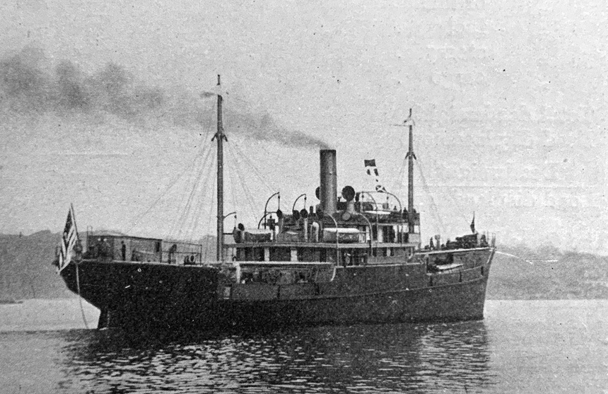 S.S. Polias (Design 1048) concrete freighter