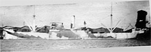 S.S. Eastern Chief