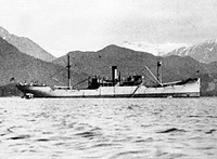 USS Gold Star (Design 1046)