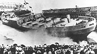 S.S. Selma (Design 1100)