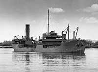 S.S. Watertown (Design 1045)