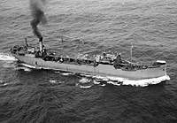 S.S. Bidwell (Design 1059)