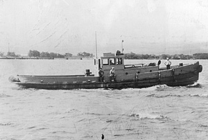 YT-93