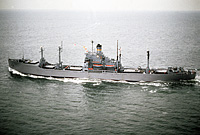 USNS Dutton (T-AGS 22) on 24 August 1990