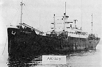 USS Centaurus (AK 264) circa 1959