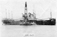 USS Cepheus (AK 265) circa 1959