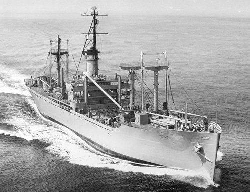 USNS <I>Victoria</I> (T-AK 281).