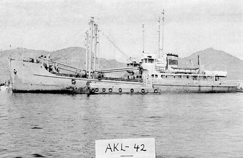 USS Renate (AKL 42) as offered for sale in 1960.