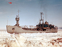 USNS Alatna (T-AOG 81) on 17 December 1966