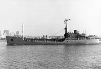 USNS Chattachochee (T-AOG 82)